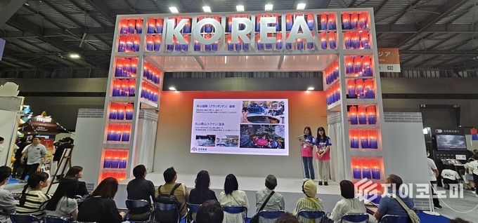 충남도, 일본 최대 관광박람회서 지역 관광자원 대대적 홍보
