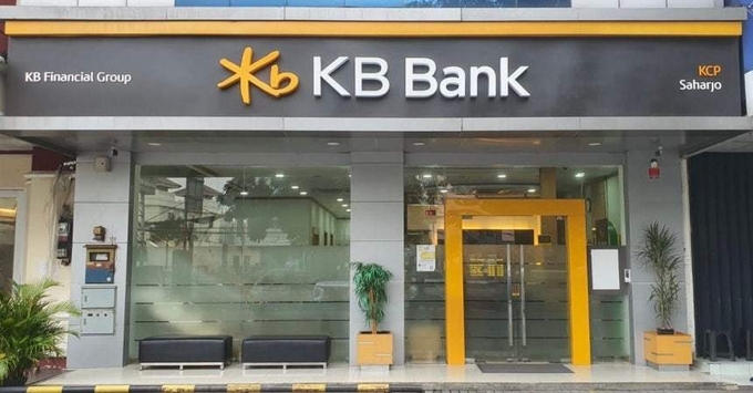 KB뱅크 인도네시아 전경./KB국민은행 제공