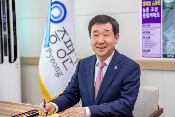 이재영 증평군수