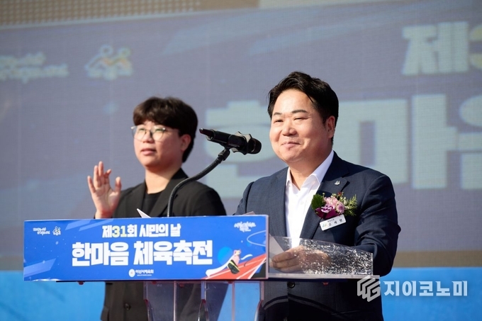오세현 아산시장, 통합 30주년 맞아 ‘50만 자족도시’ 비전 선포 ‘제31회 아산시민의 날 한마음 체육 축전’