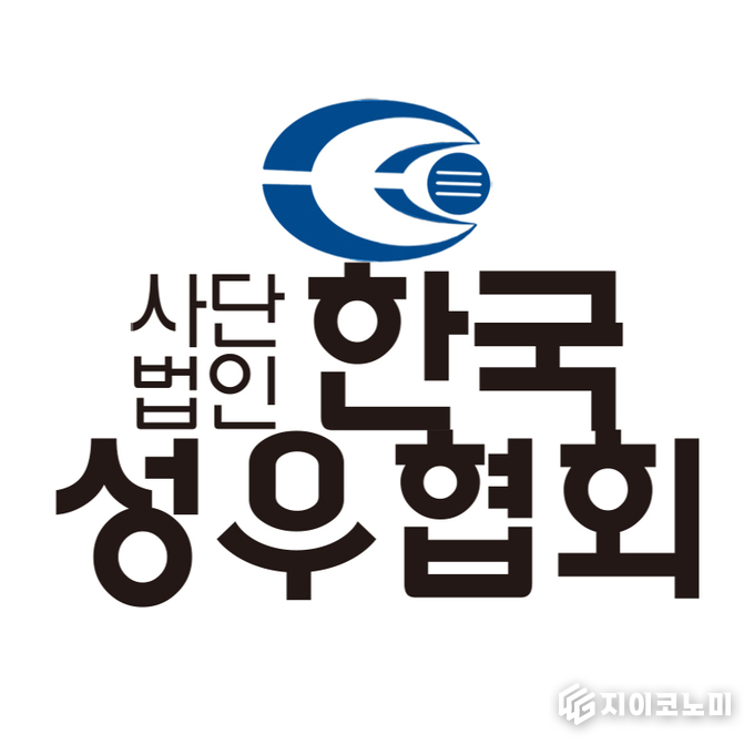 서울교통공사가 투병 중인 성우 강희선 씨의 목소리를 본인 동의 없이 AI 학습·활용하겠다는 내부 계획을 추진한 사실이 알려지면서 논란이 커지고 있다. /사진=한국성우협회