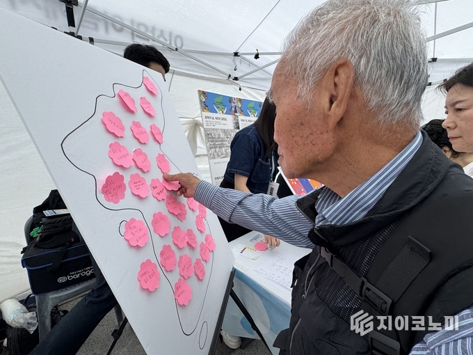‘제3회 이산가족의 날 기념 시민참여 문화행사’(동행캠페인 서울경기남부 추진위원회: 제공)