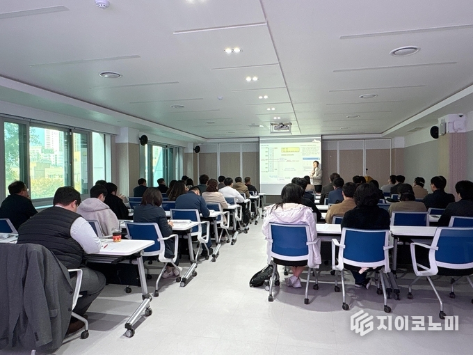 지난해 열린 맞춤형 전자입찰 서비스 실무교육 사진