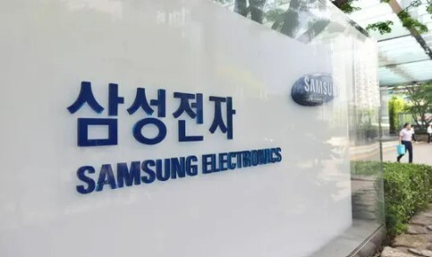 삼성전자 서초 사옥