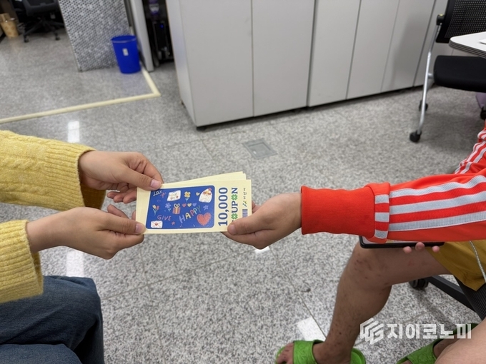 아산시, 사회적 고립 청년에 ‘외출 유도 쿠폰’ 지급하는 모습