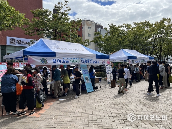 히어로 이동 복지상담소 운영 현장 모습. 남구청 제공