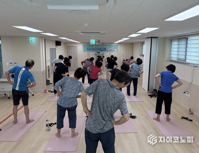 어르신 건강교실 활동 모습. 동구청 제공