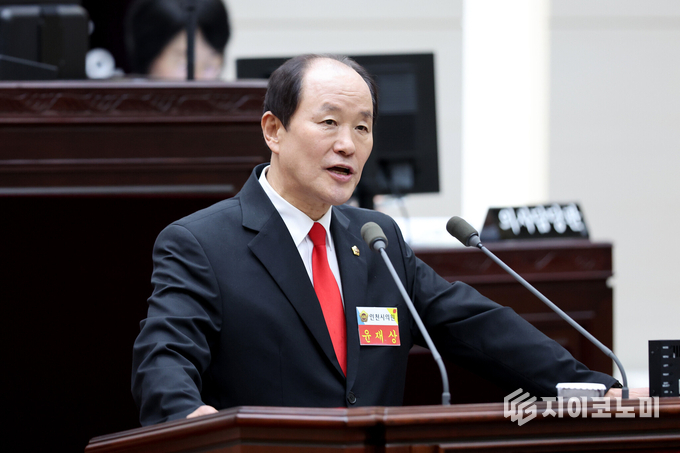 인천광역시의회 윤재상 의원
