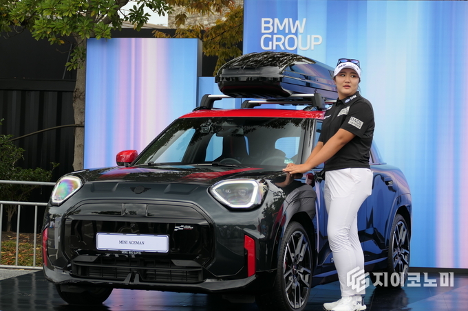 15일 전남 해남 파인비치 골프링크스 갤러리 플라자에서 열린 ‘BMW 레이디스 챔피언십 2025’ 공식 포토콜 행사에서 유해란 선수가 포즈를 취하고 있다. G이코노미DB