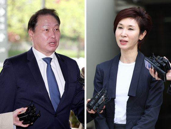 최태원 SK 회장과 노소영 아트센터 나비 관장이 4월 16일 오후 서울 서초구 서울고등법원에서 열린 이혼 소송 항소심 공판에 출석한 모습. 사진=연합뉴스