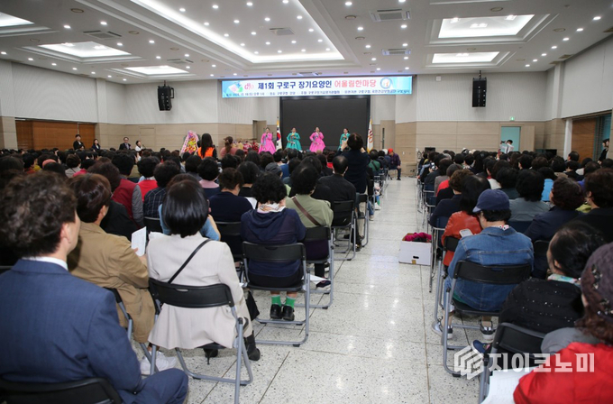 작년에 열린 구로구 장기요양인 어울림 한마당 행사 사진.