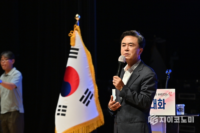 김태흠 지사, 민선8기 4년차 시군방문 9번째 일정으로 논산 찾아