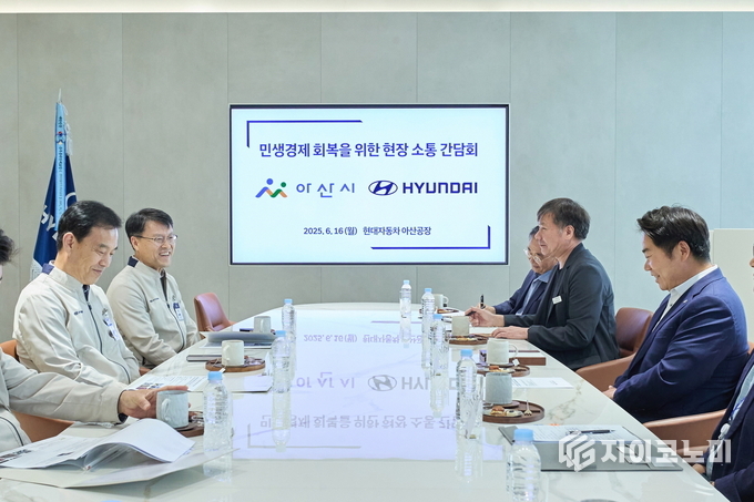 오세현 아산시장, 현대자동차 아산공장 방문