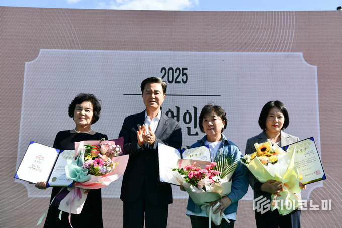 충청남도, 아산 궁평저수지 일원 ‘2025년 임업인 화합행사’