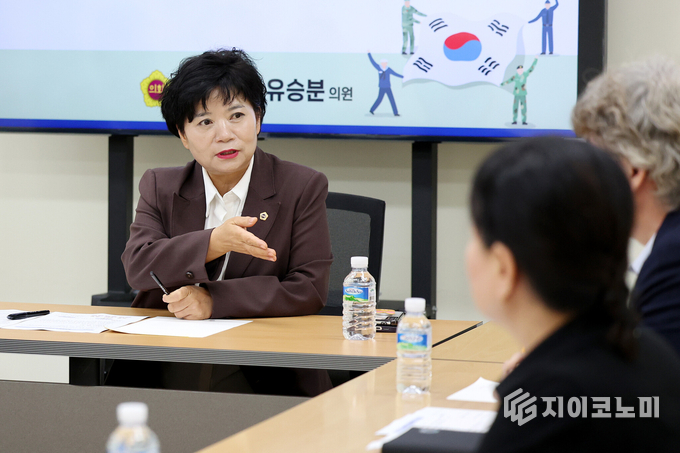 인천시의회 유승분 의원