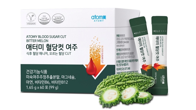 애터미 혈당컷 여주 제품 이미지_사진제공 애터미
