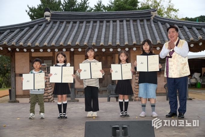 아산시 ‘제24회 짚풀문화제’ 개막식