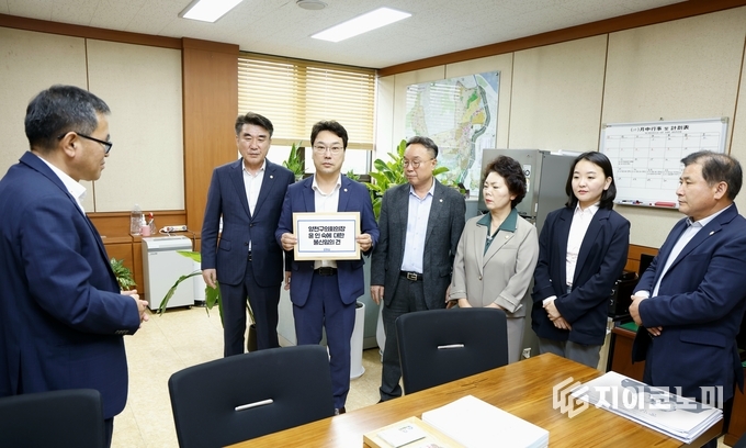 사진 = 양천구의회 더불어민주당 제공.
