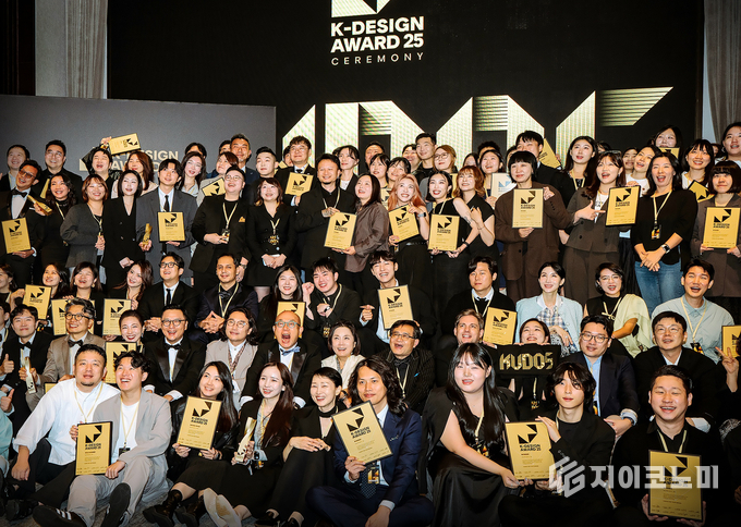 K-Design Award, 국내외 디자인 산업의 리더들 (출처 : 디자인소리)