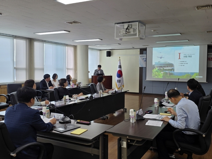 2026~2030 정보화 기본계획 수립 용역 중간 보고회 (사진=고양특례시)