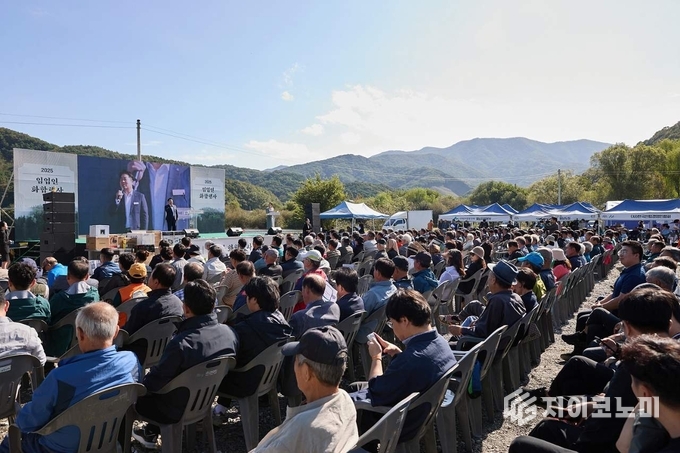 오세현 아산시장, ‘2025년 임업인 화합행사’