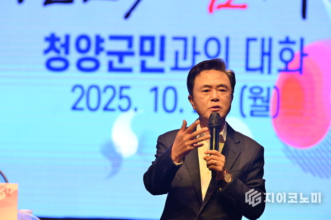 김태흠 충남도지사, 민선8기 4년차 시군 방문 열 번째 일정으로 청양군을 찾아 도민과의 대화, 언론 간담회, 주요 사업 현장 점검 등