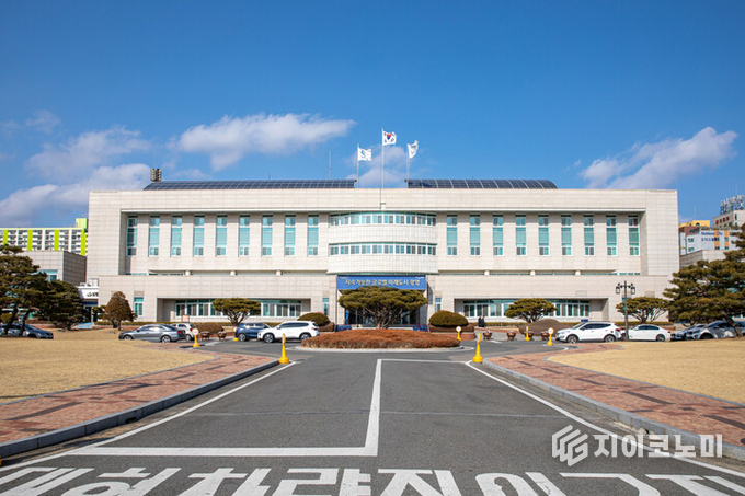 광양시청 전경