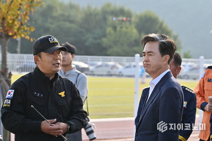 김태흠 충남지사, 민선 8기 4년차 시군 방문 일정으로 충남119복합타운을 찾아