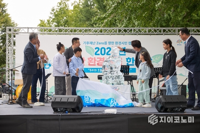 2025년 아산시 환경교육 한마당