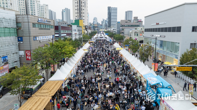 2024년 '제1회 양천가족 거리축제' 전경.