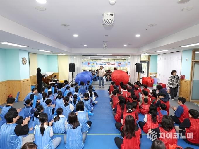 지난 18일, 유니드 임직원들이 노원구 소재 아동복지센터에서 ‘드리밍 페스티벌’을 진행했다.(▲ /사진=유니드)