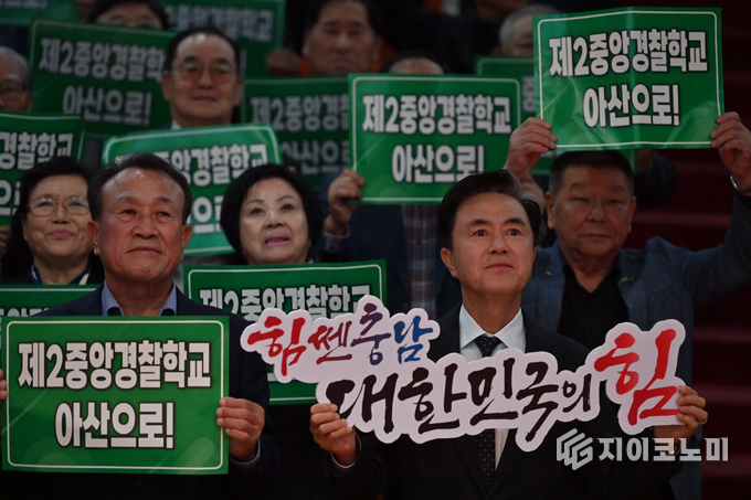 김태흠 지사, 민선8기 4년차 시군 방문 11번째 일정으로 아산 찾아