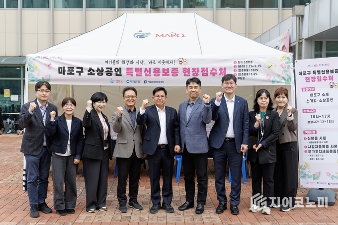 소상공인을 위한 지원 의지를 다짐하는 박강수 마포구청장