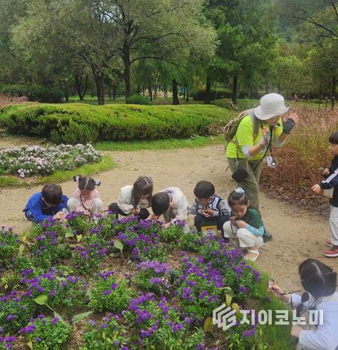 어린이 기후생태 놀이교실 프로그램 운영 현장. 북구청 제공