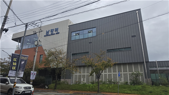 울주군 남창역. 정태율 기자 촬영