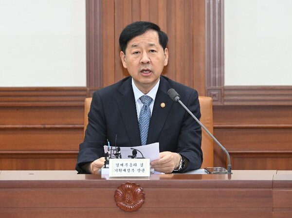 구윤철 부총리 겸 기획재정부 장관/ 사진 제공=기재부