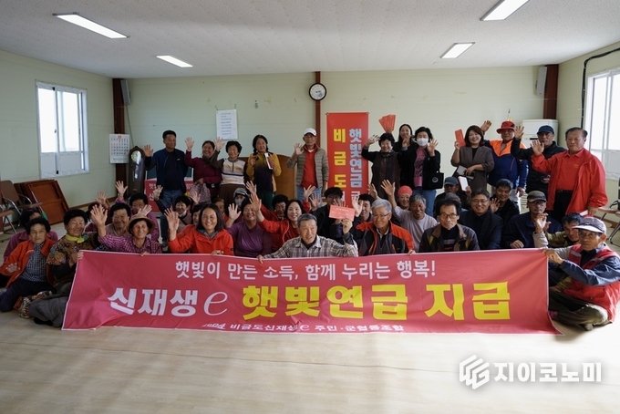 신안군 제공