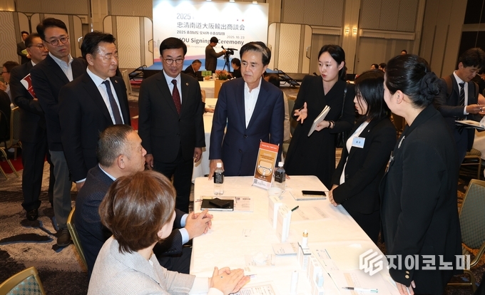 김태흠 지사, 오사카 수출 상담회 찾아 ‘1호 영업사원’ 역할 수행