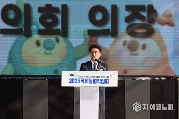 전라남도의회 김태균 의장이 10월 23일 전남농업기술원에서 열린 ‘2025 국제농업박람회’ 개막식에 참석해 축사를 전하고 있다. 전남도의회 제공