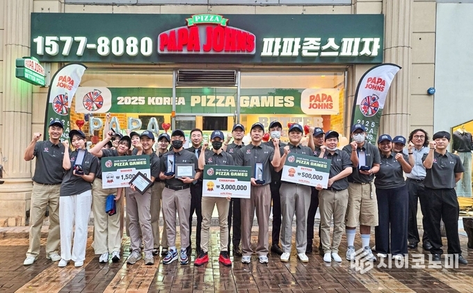 한국파파존스㈜(회장 서창우)가 직원들의 기술력과 열정을 겨루는 ‘2025 코리아 피자게임’을 성공적으로 마무리했다고 밝혔다.(▲파파존스, ‘2025 코리아 피자게임’ 성료)./사진=파파존스