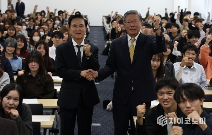 김태흠 충남도지사, 일본 야마토대학 특강