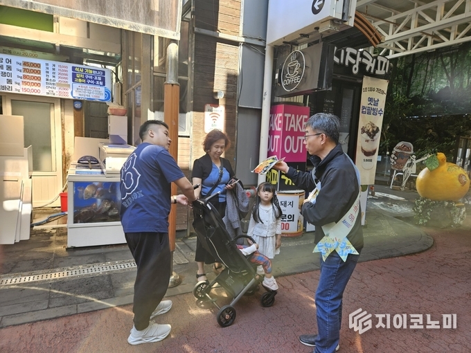 2025-2026 충남·아산 방문의 해 홍보 캠페인