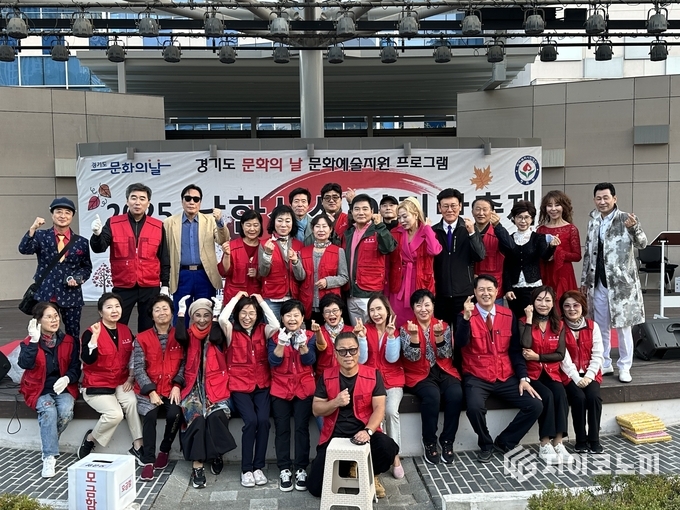 청목회 단체 사진