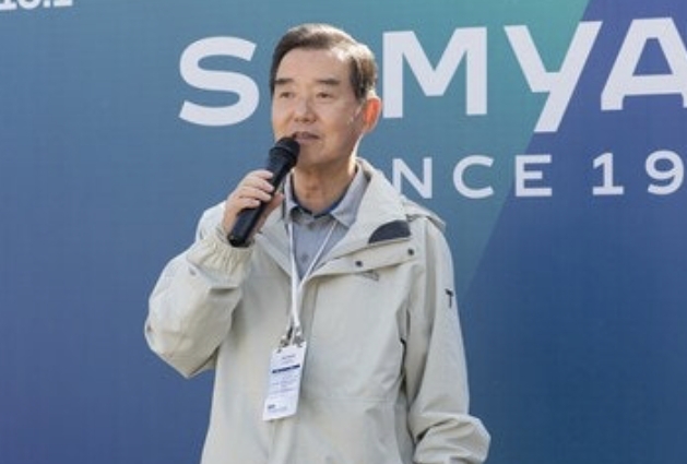 삼양홀딩스 김윤 회장이 26일 개최된 ‘퍼포즈 워크 10.1’ 행사 오프닝에서 인사말을 하고 있다. /사진 제공=삼양홀딩스