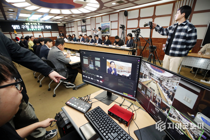 열린 구정공유회의 현장. 북구청 제공