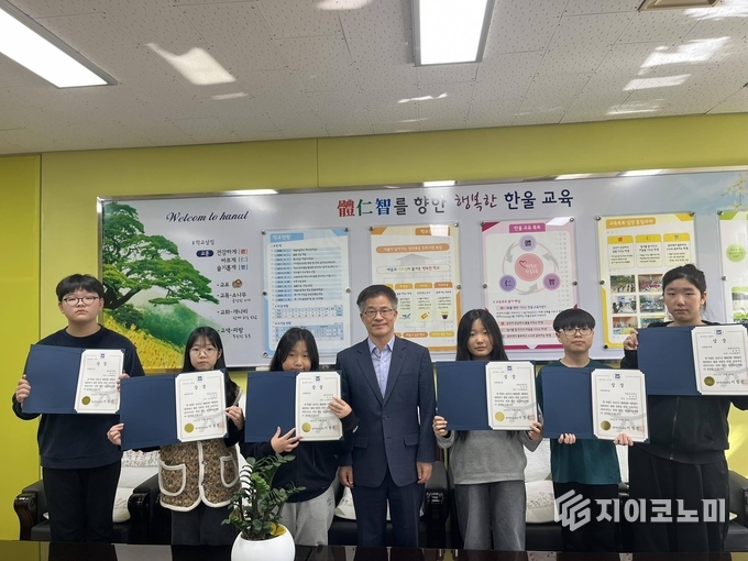 광주 한울초 학생들, AI 기술활용 쓰레기 무단투기 해결. 광주시교육청 제공
