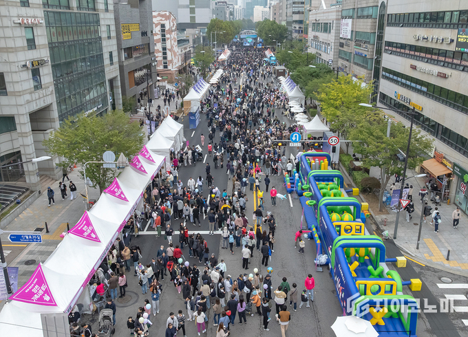 ‘제2회 양천가족 거리축제’ 거리 전경.