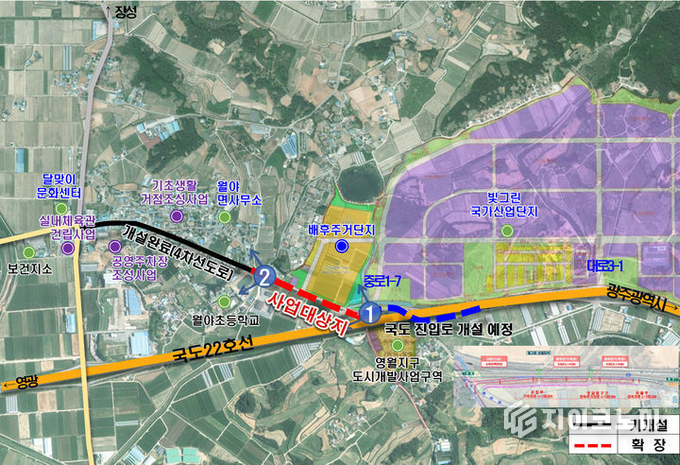 함평군 월야초등학교와 빛그린국가산단 연결도로 확장 공사구간. 함평군 제공