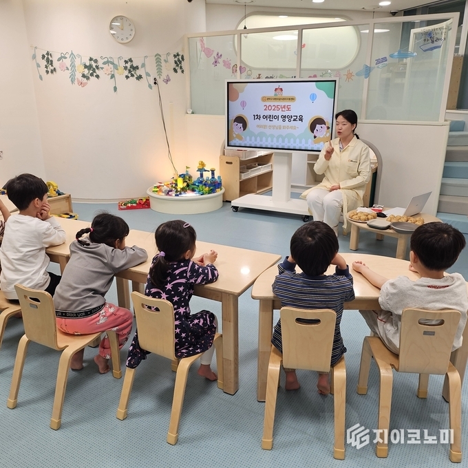 관악구 영유아 대상 식생활 교육 운영 모습.  관악구 제공.