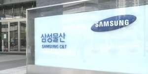 삼성물산 건설 부문이 시공하는 성남 판교 현장에서 60대 노동자 1명이 사망했다.